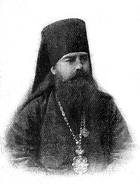Епископ Арсений (Стаднрйкий)