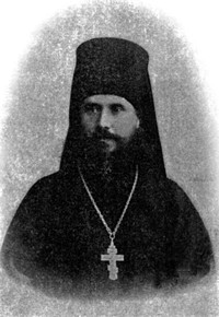 Иеромонах Павел (Горшков)