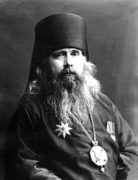 Епископ Кирилл (Смирнов)