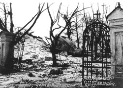 Гдов. Руины Димитриевского собора после взрыва 27 января 1944 г.